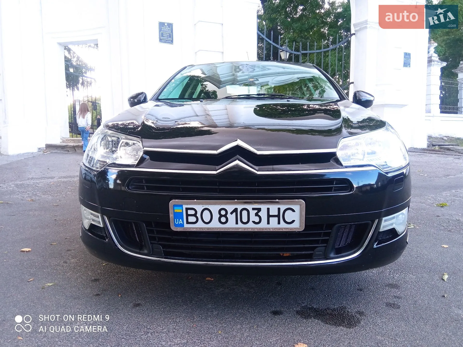 2010 Citroen C5 - мініатюра 5
