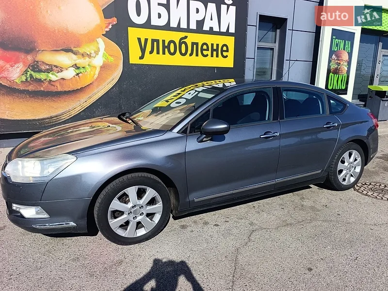 Citroen C5 2010
