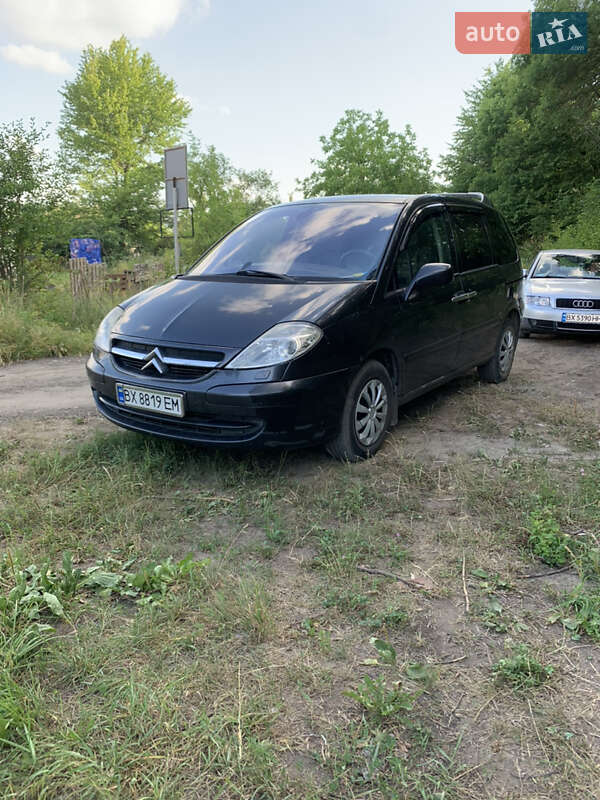 Фото объявления 5