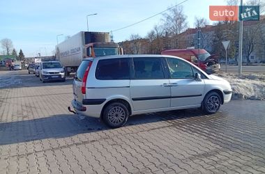 Мінівен Citroen C8 2004 в Теребовлі