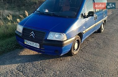 Минивэн Citroen Dispatch 2005 в Павлограде