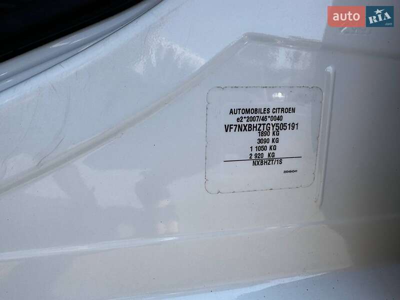 Хетчбек Citroen DS4 2016 в Борисполі