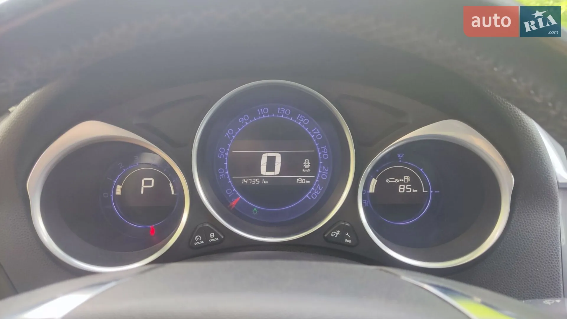 2012 Citroen DS4 - мініатюра 13