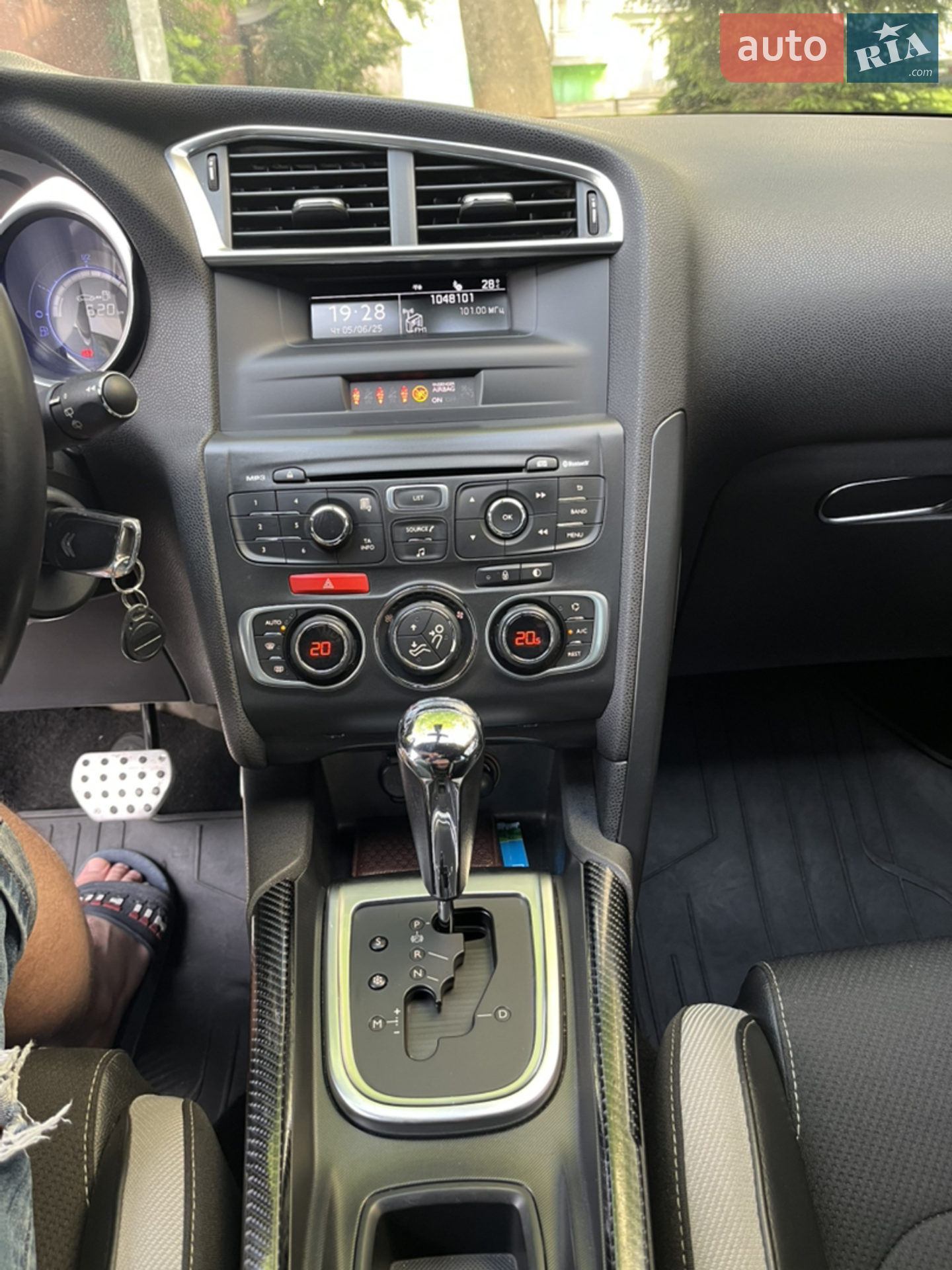 2013 Citroen DS4 - мініатюра 7