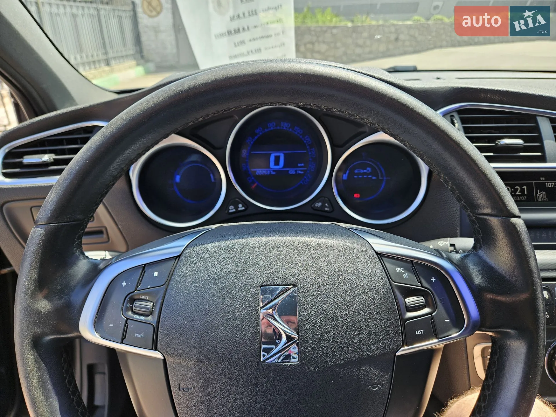 2012 Citroen DS4 - мініатюра 15