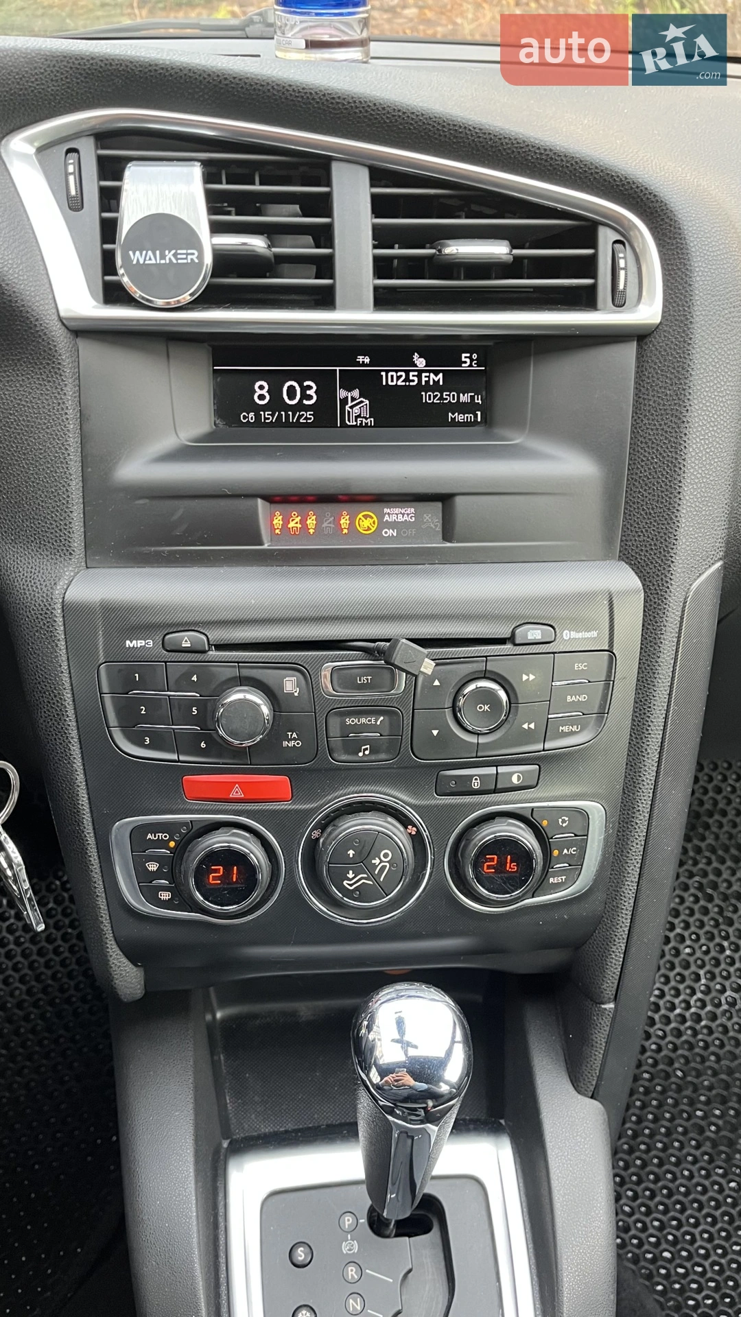 2012 Citroen DS4 - мініатюра 7