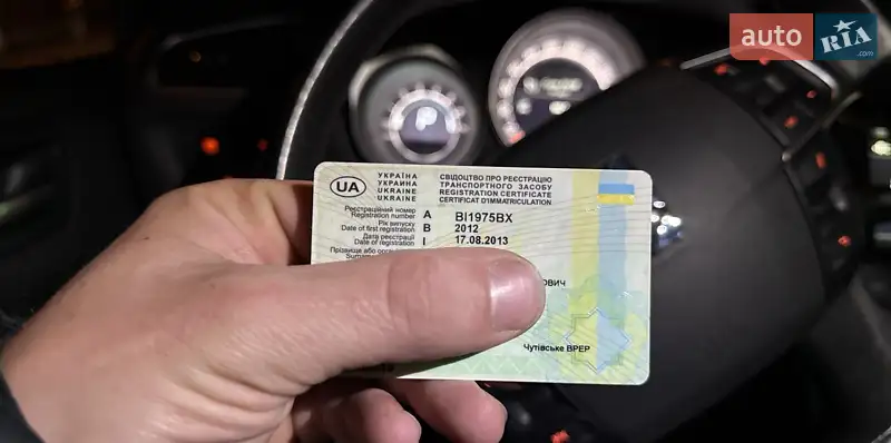 Хэтчбек Citroen DS4 2012 в Полтаве документ