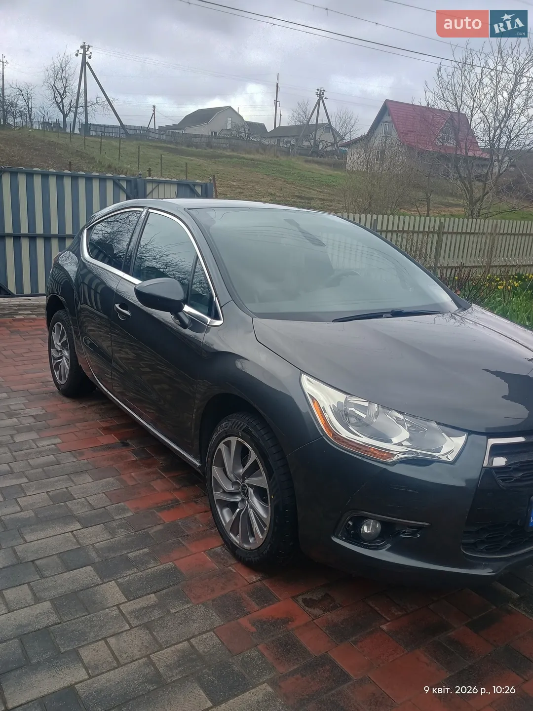 2014 Citroen DS4 - мініатюра 2