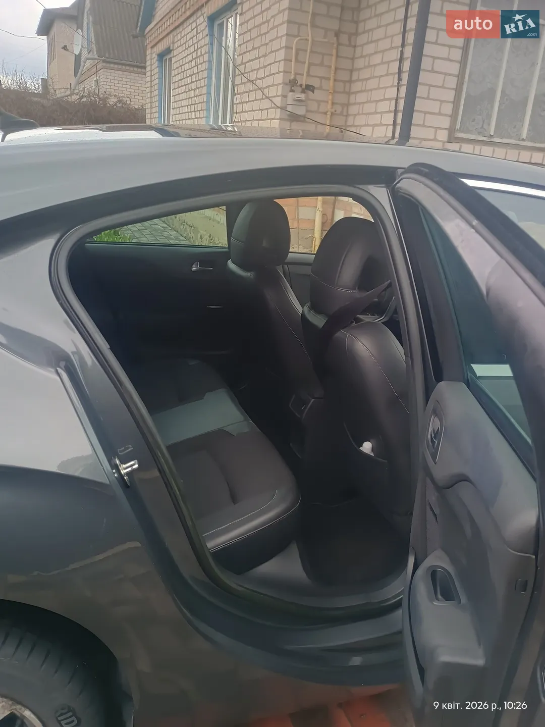 2014 Citroen DS4 - мініатюра 7