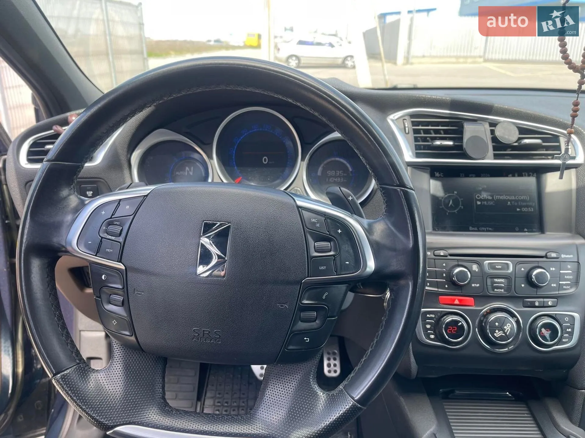 2013 Citroen DS4 - мініатюра 18