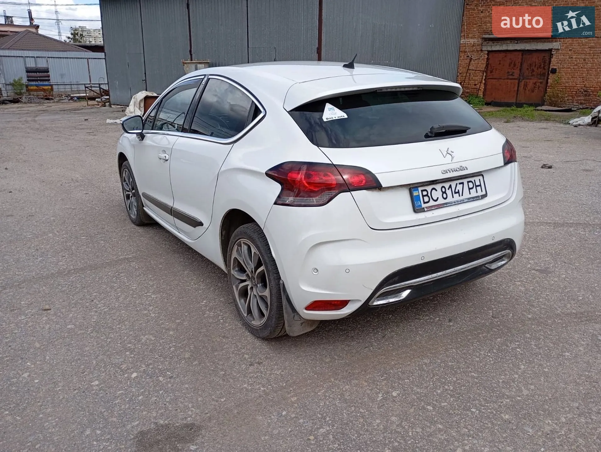 2013 Citroen DS4 - мініатюра 3