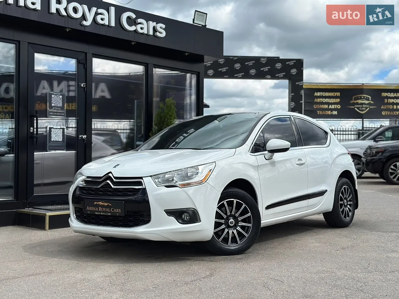2015 Ford Escape - мініатюра 37