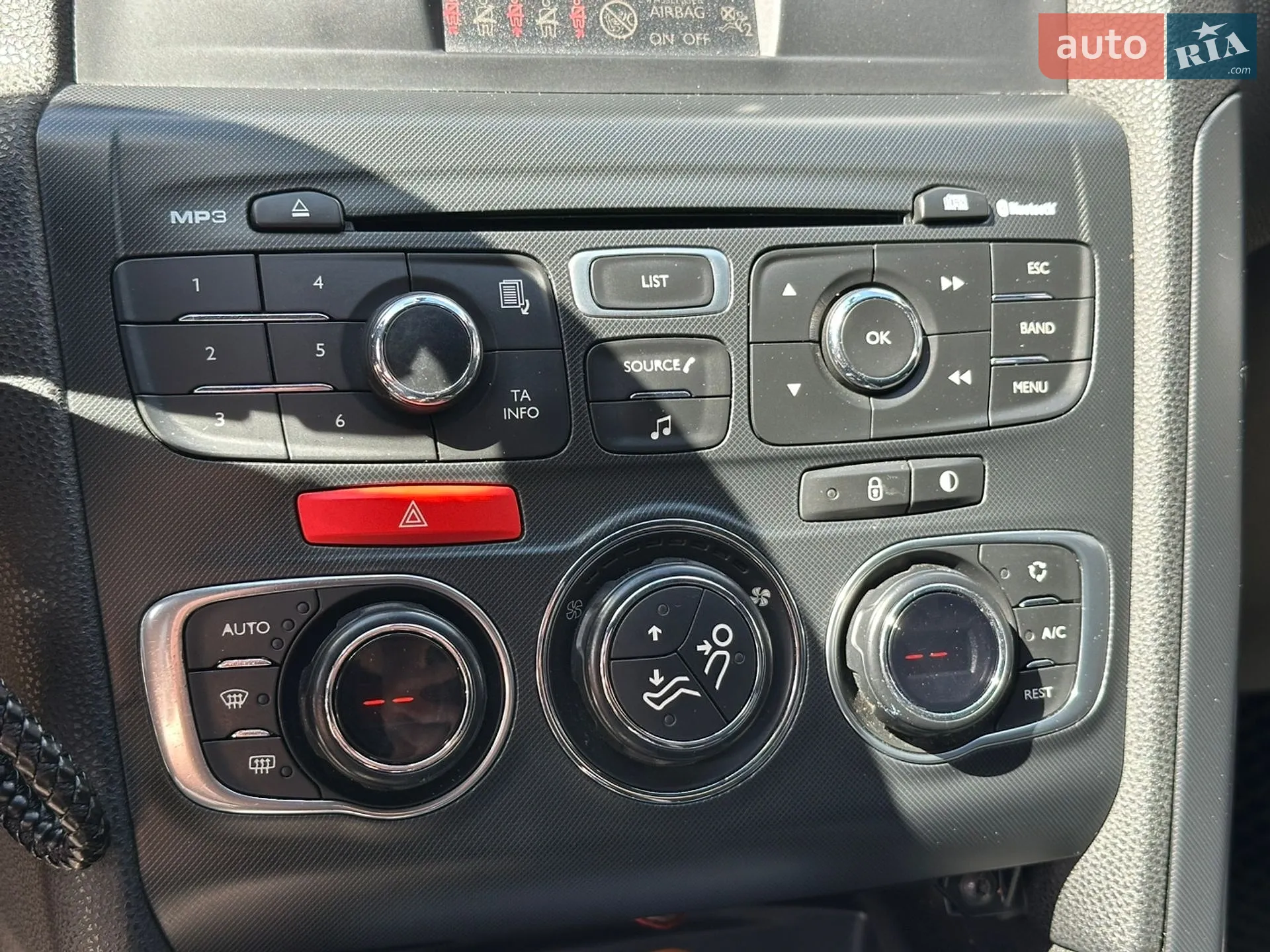 2012 Citroen DS4 - мініатюра 31