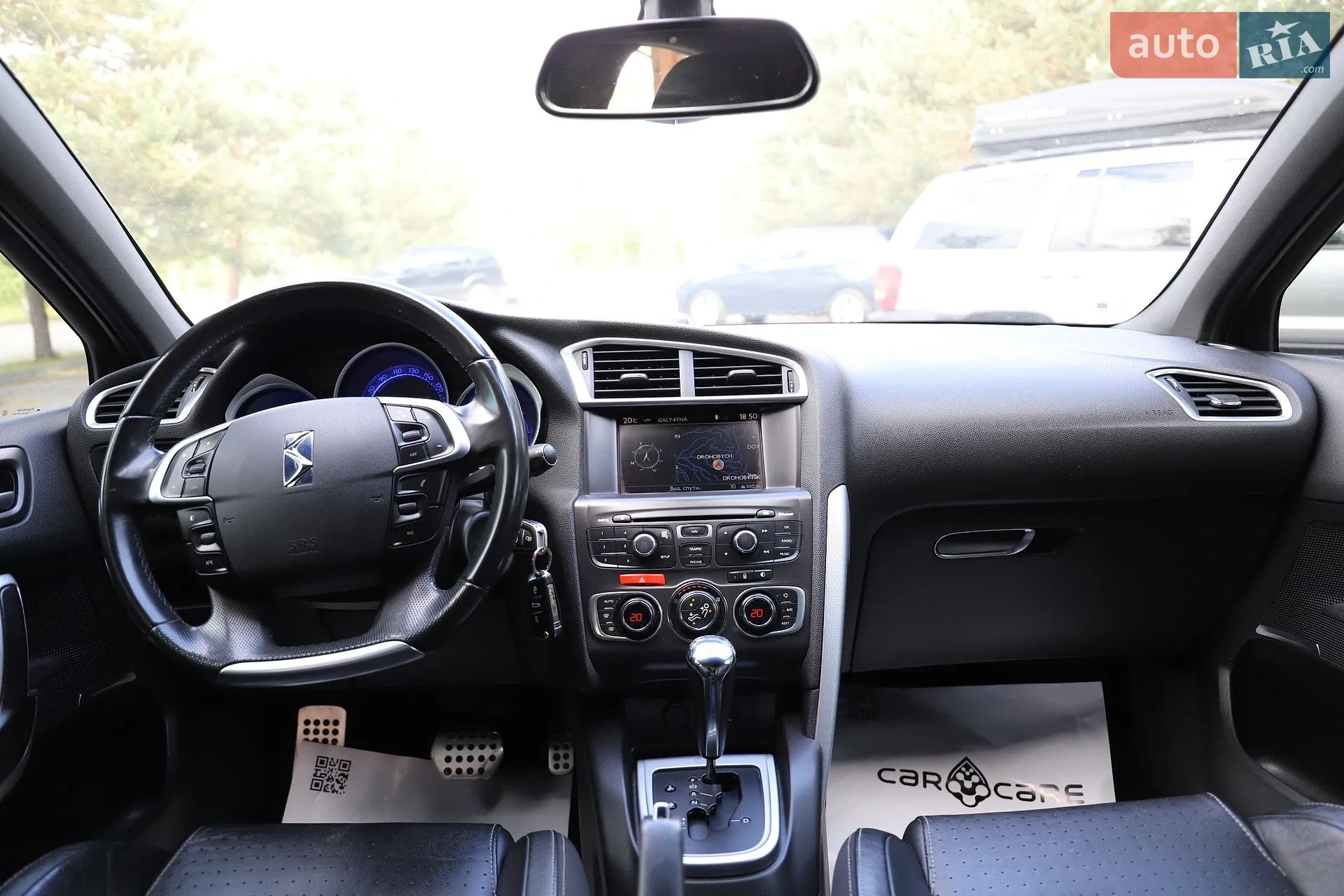 2012 Citroen DS4 - мініатюра 40