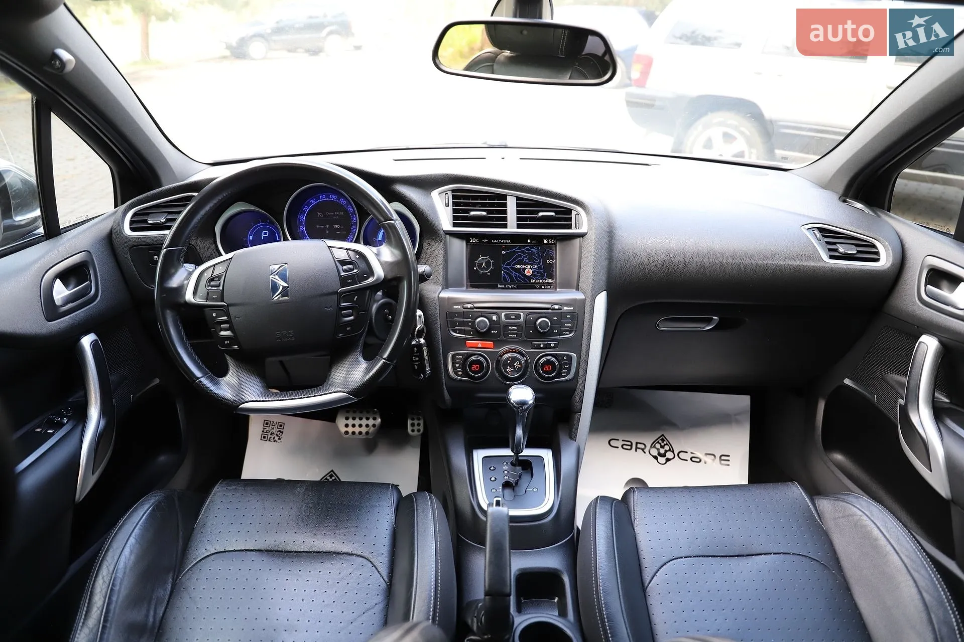 2012 Citroen DS4 - мініатюра 41