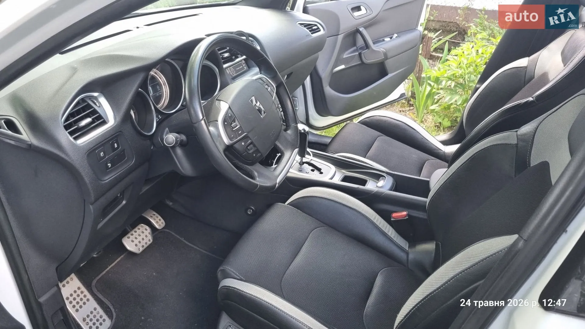 2014 Citroen DS4 - мініатюра 2