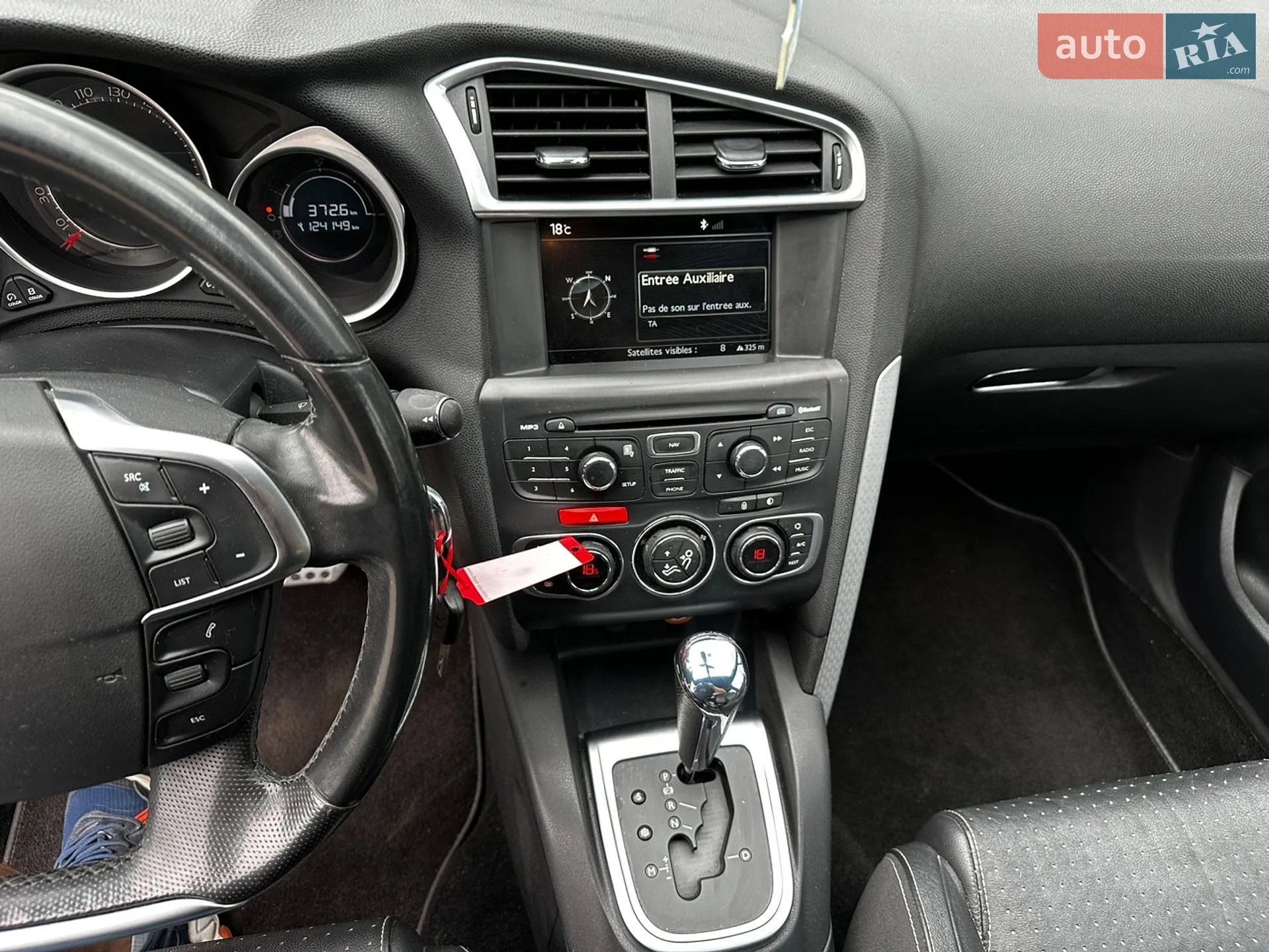 2013 Citroen DS4 - мініатюра 61
