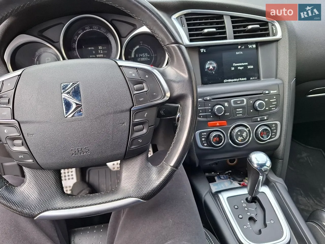 Citroen DS4 2015
