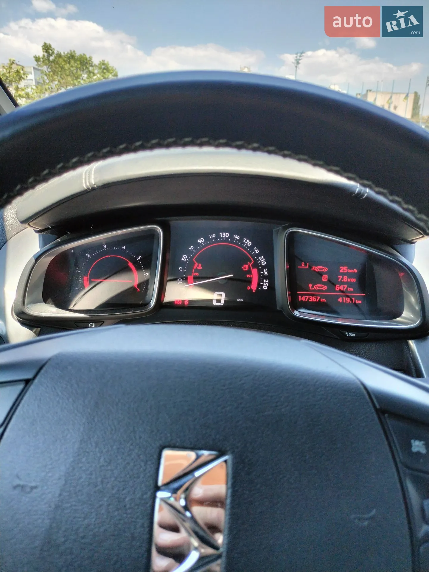 2013 Citroen DS5 - мініатюра 11