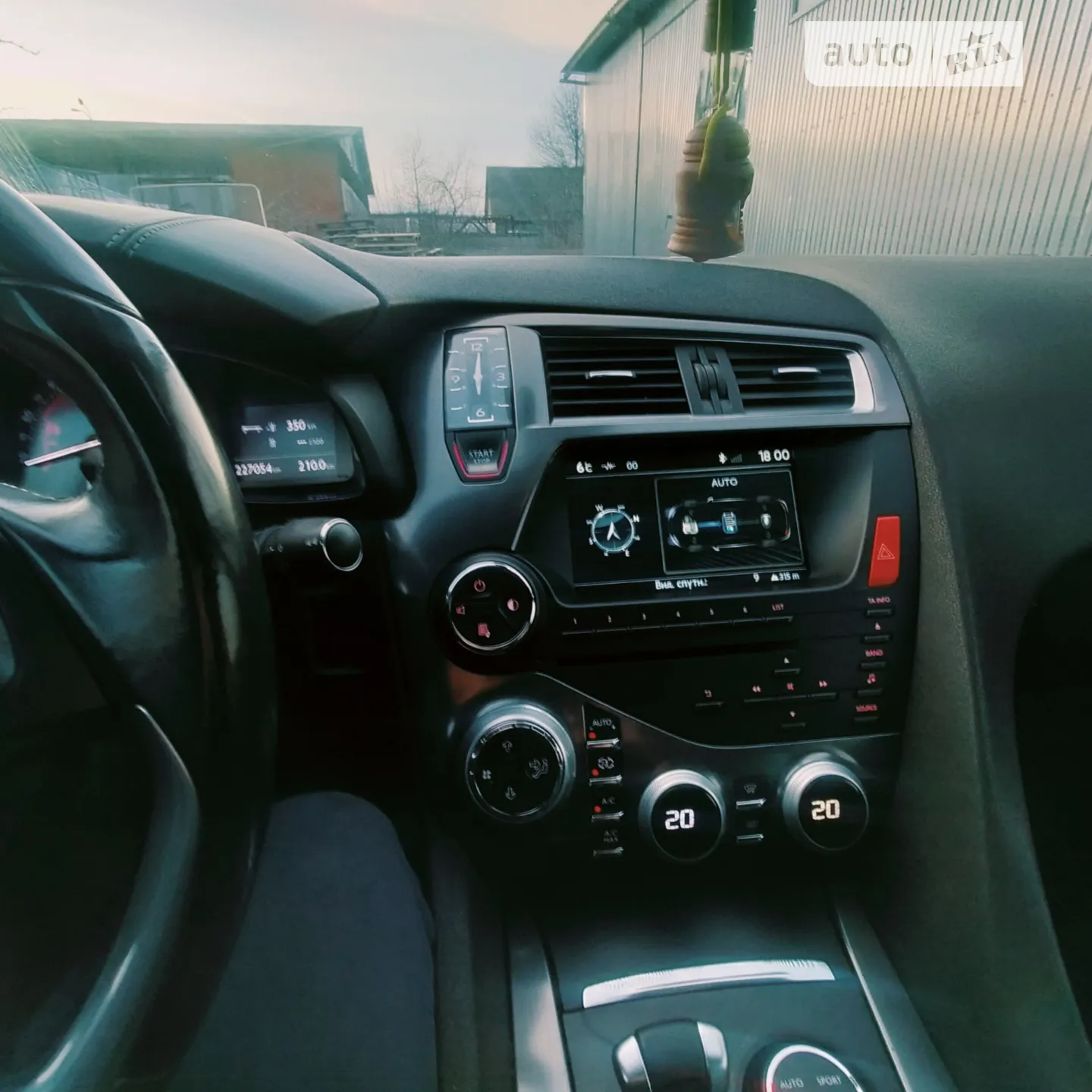 2013 Citroen DS5 - мініатюра 6