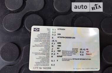 Хэтчбек Citroen DS5 2013 в Хмельницком