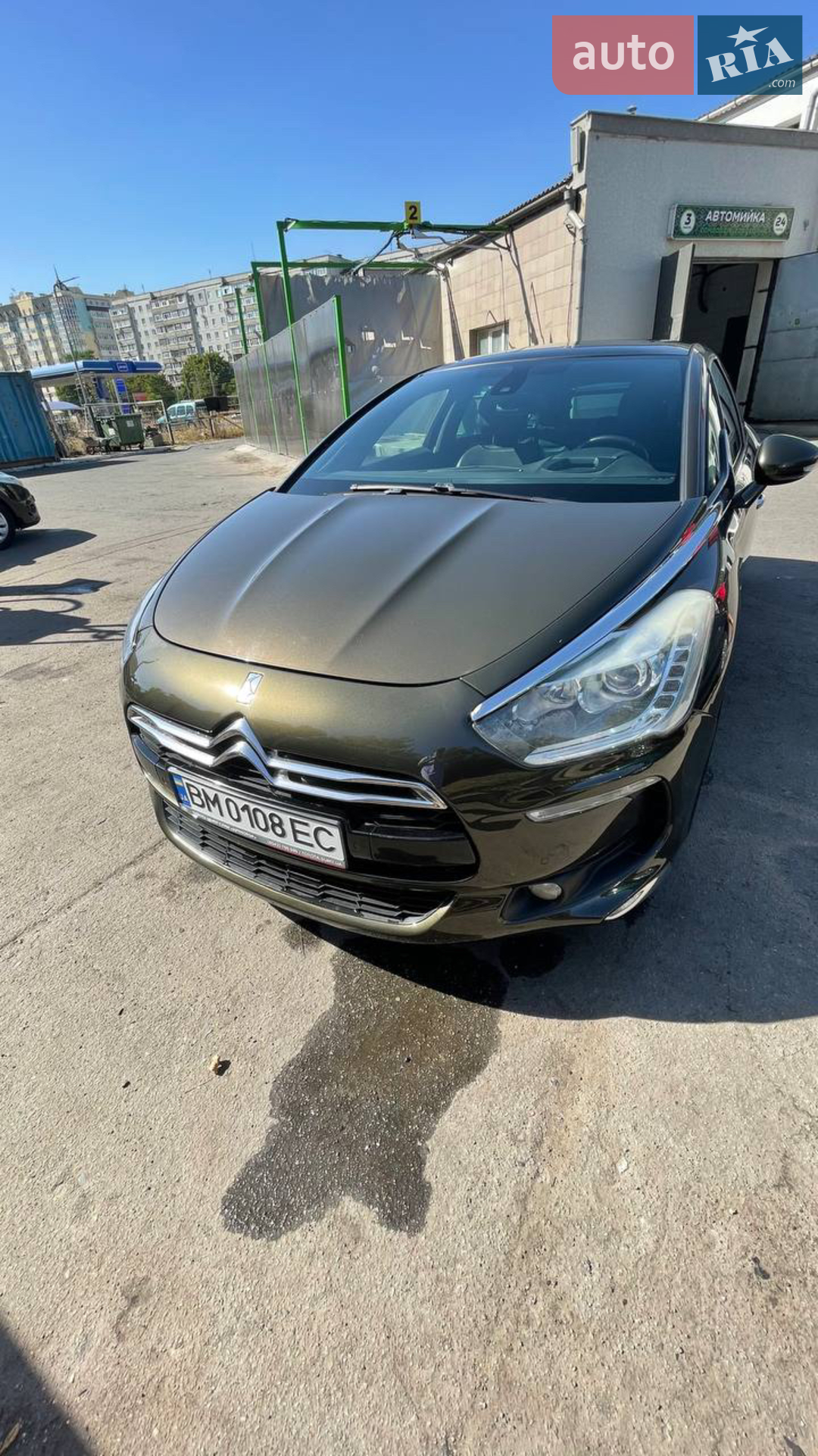 2013 Citroen DS5 - мініатюра 4