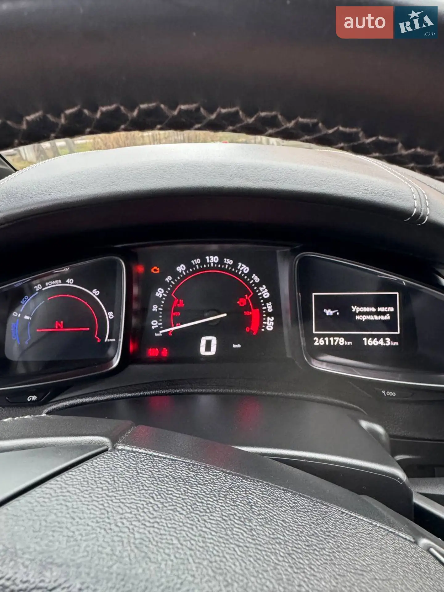 2013 Citroen DS5 - мініатюра 19