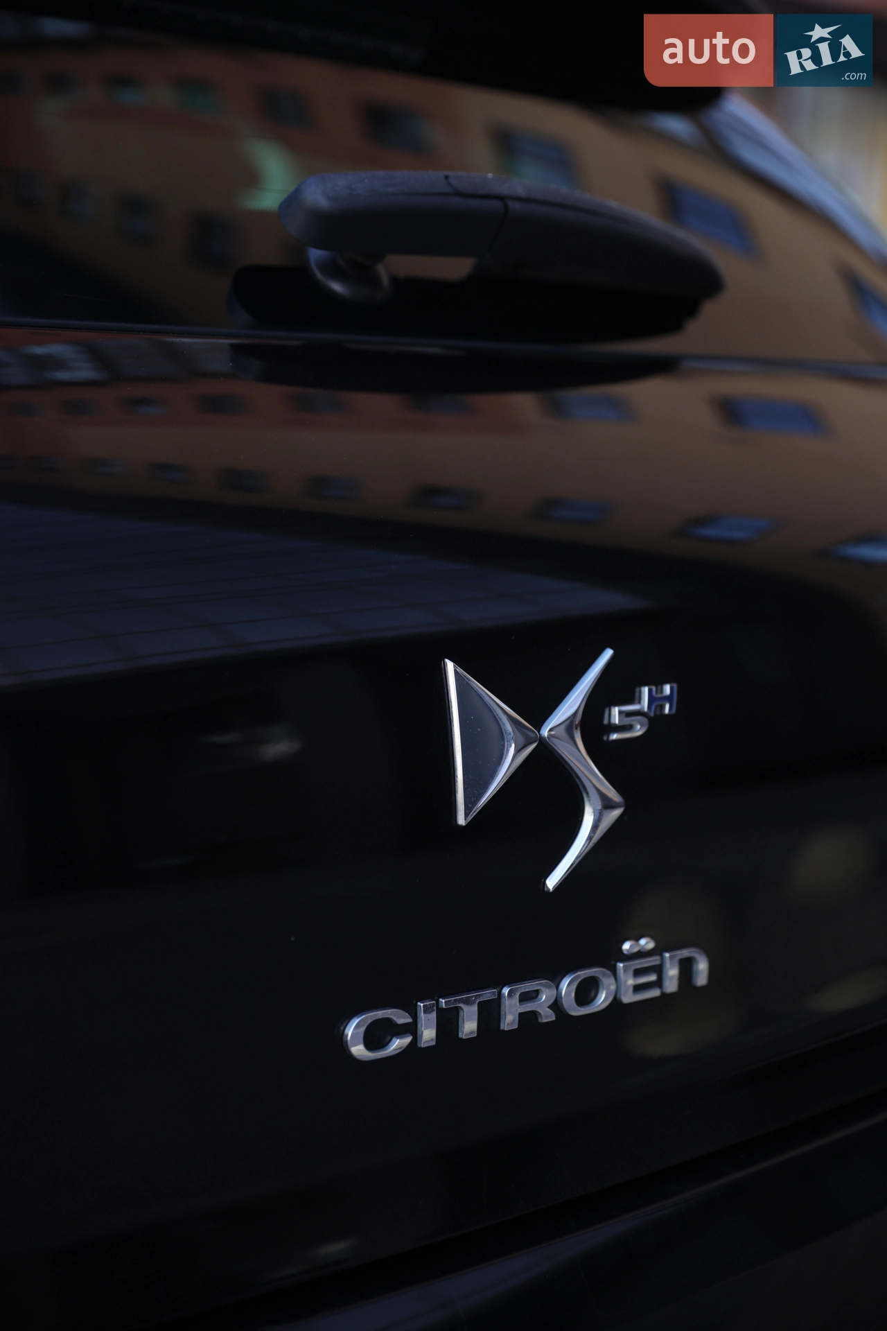 2014 Citroen DS5 - мініатюра 13