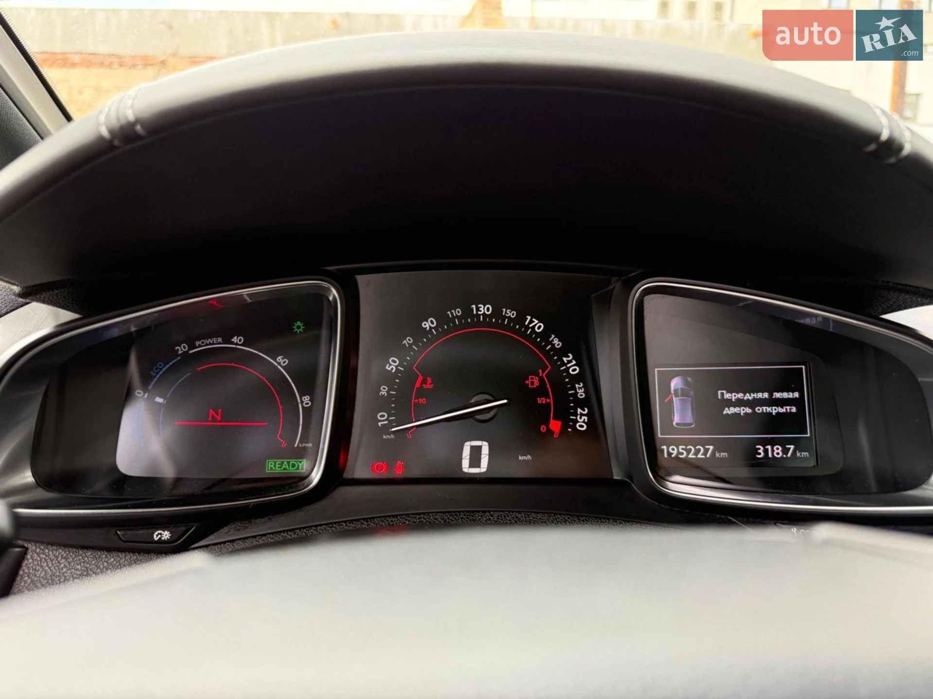 2014 Citroen DS5 - мініатюра 73