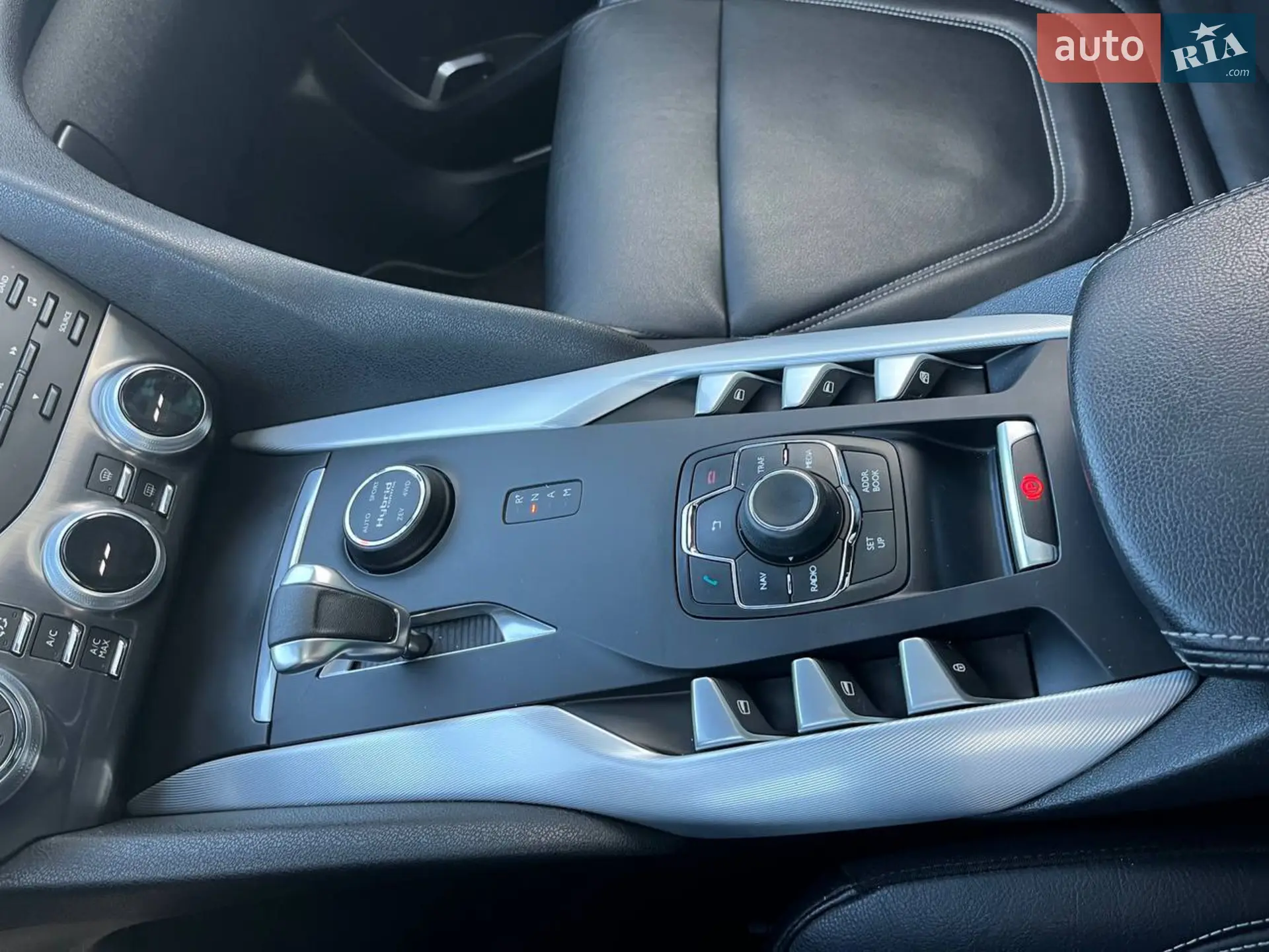 2013 Citroen DS5 - мініатюра 33