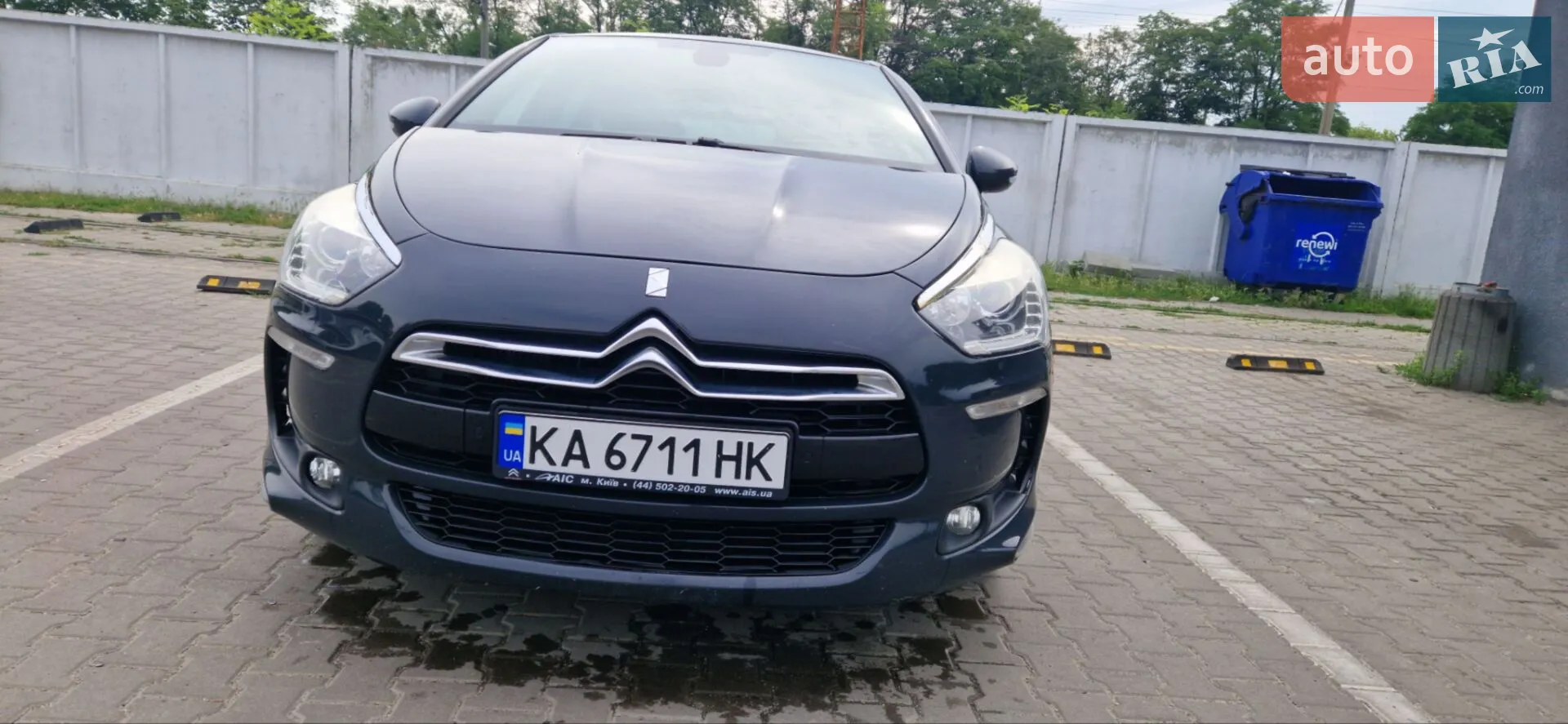 2012 Citroen DS5 - мініатюра 3