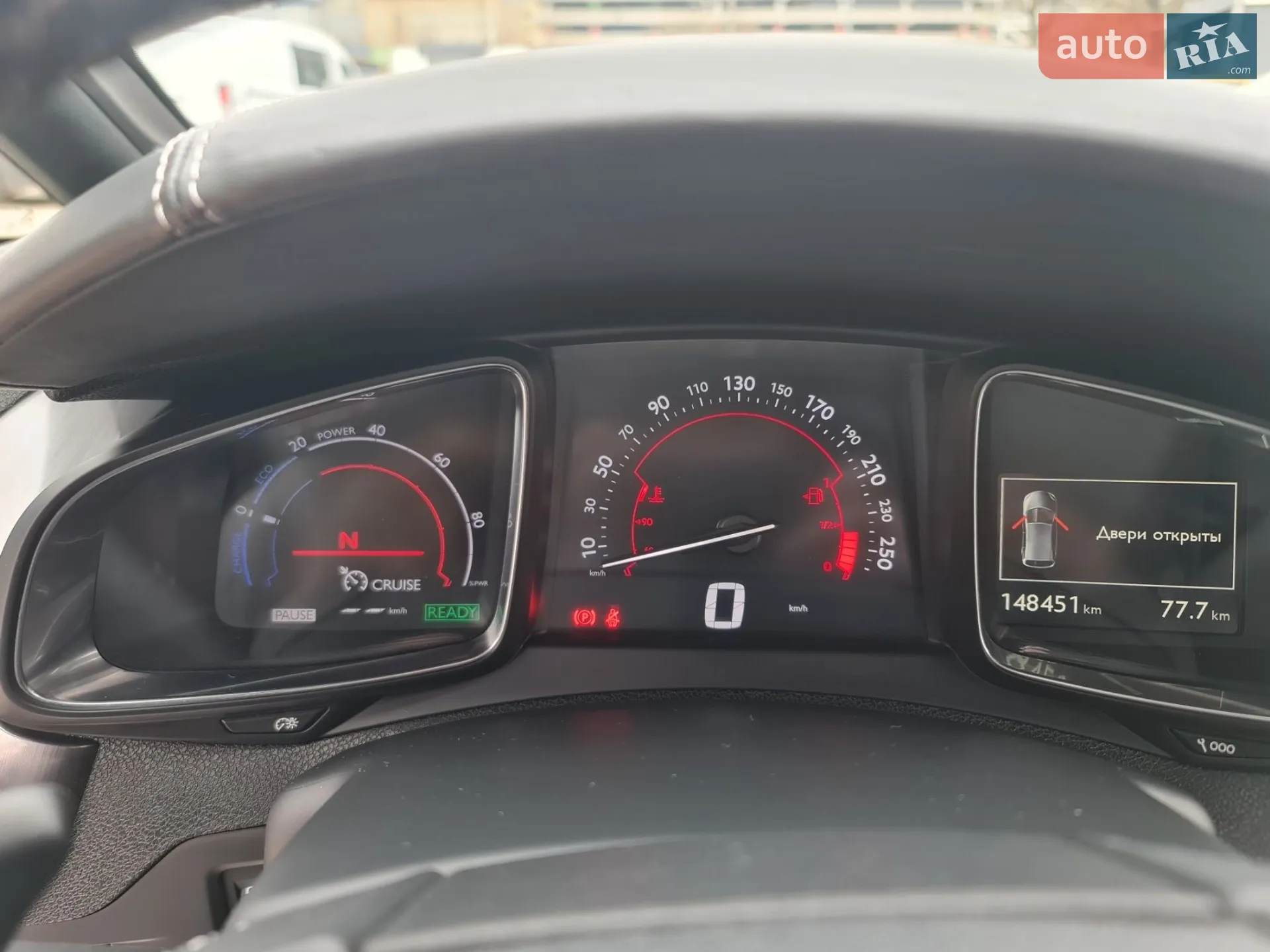 2014 Citroen DS5 - мініатюра 42