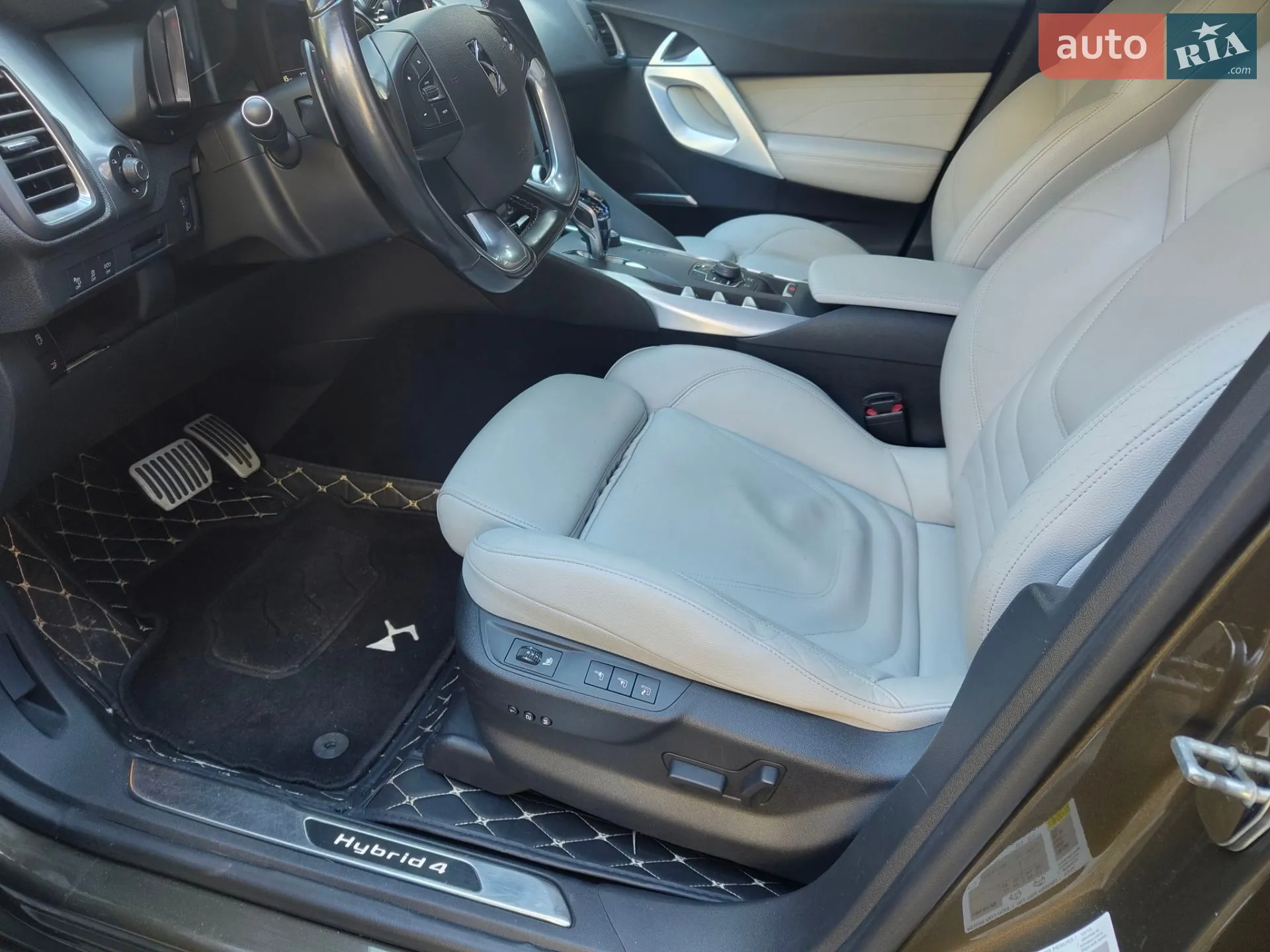 2014 Citroen DS5 - мініатюра 7