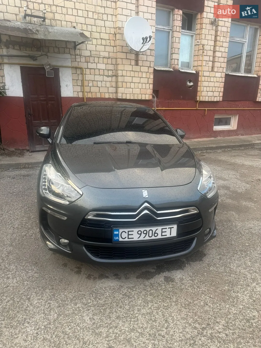 2014 Citroen DS5 - мініатюра 2