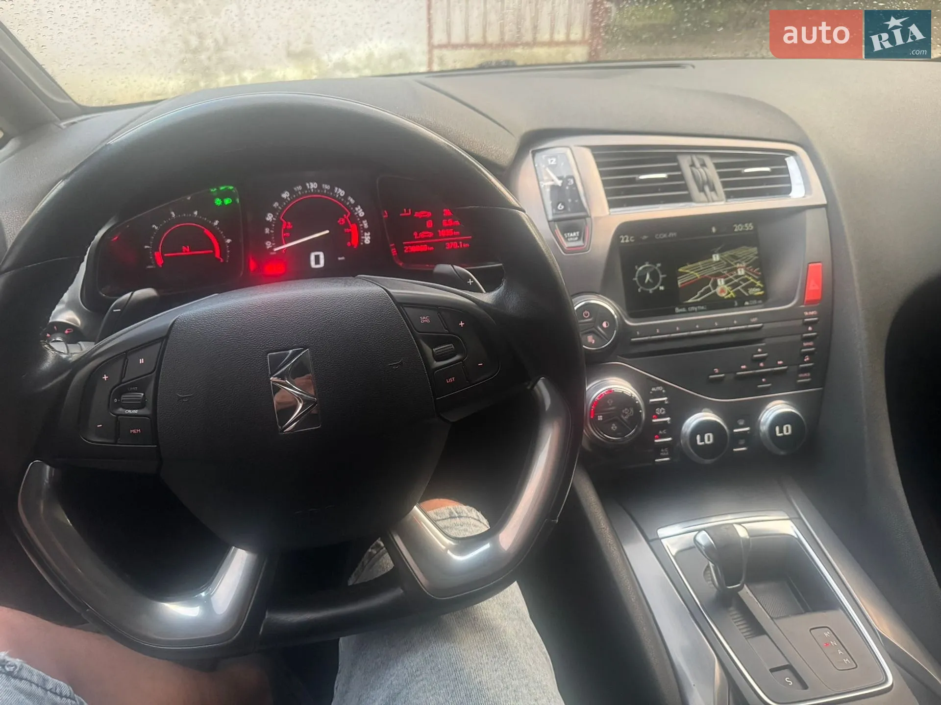 2014 Citroen DS5 - мініатюра 24