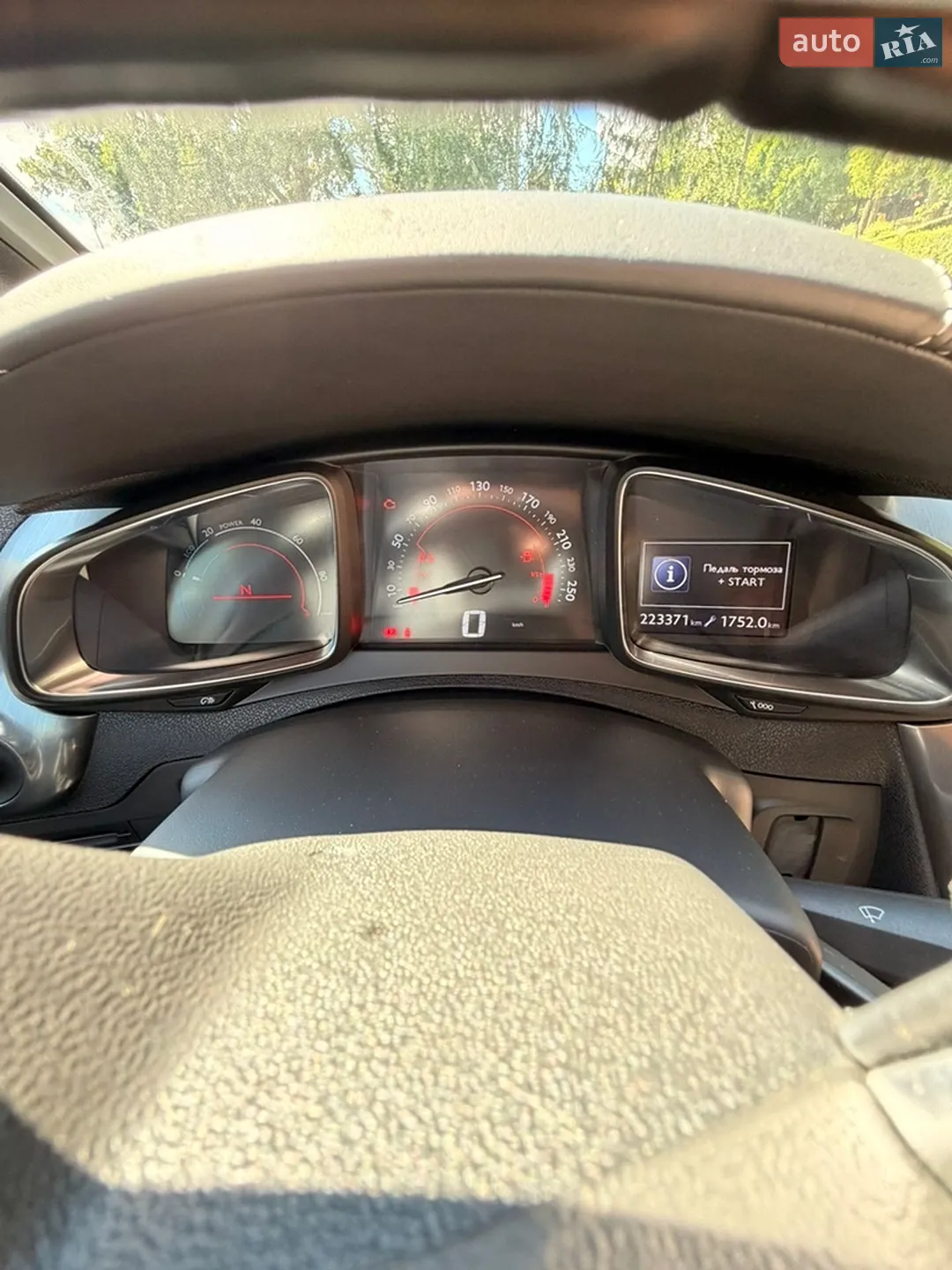 2013 Citroen DS5 - мініатюра 9