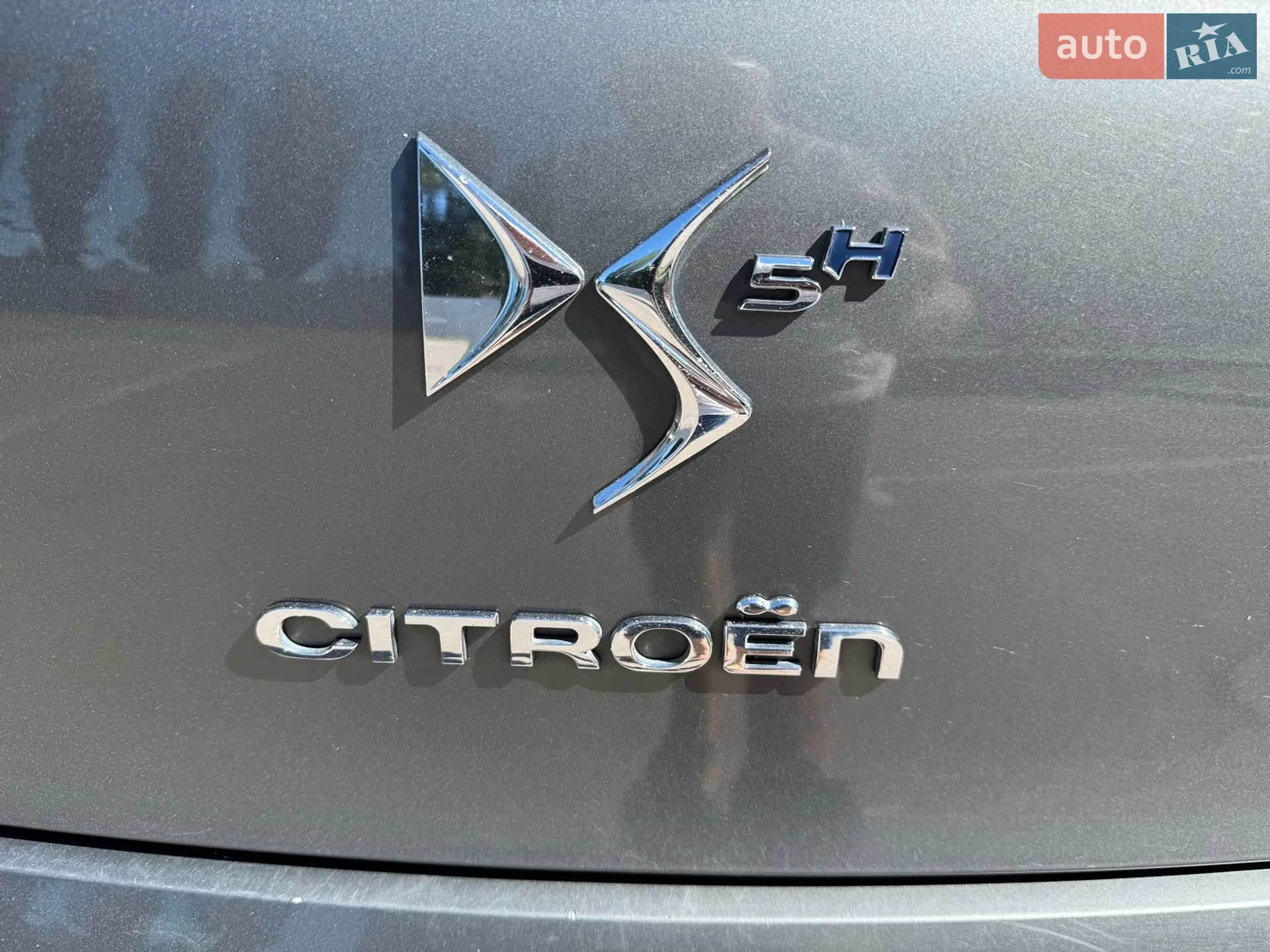 2013 Citroen DS5 - мініатюра 16