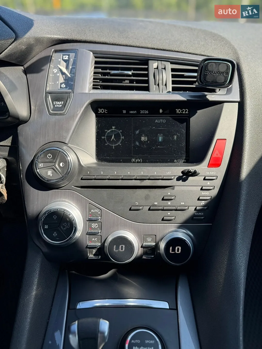 2013 Citroen DS5 - мініатюра 31