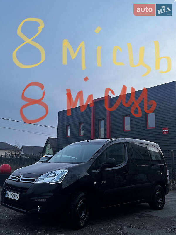 Минивэн Citroen e-Berlingo 2016 в Киеве