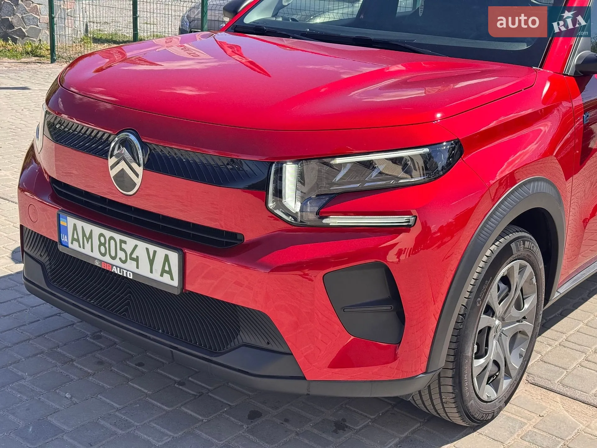 2024 Citroen C3 - мініатюра 11