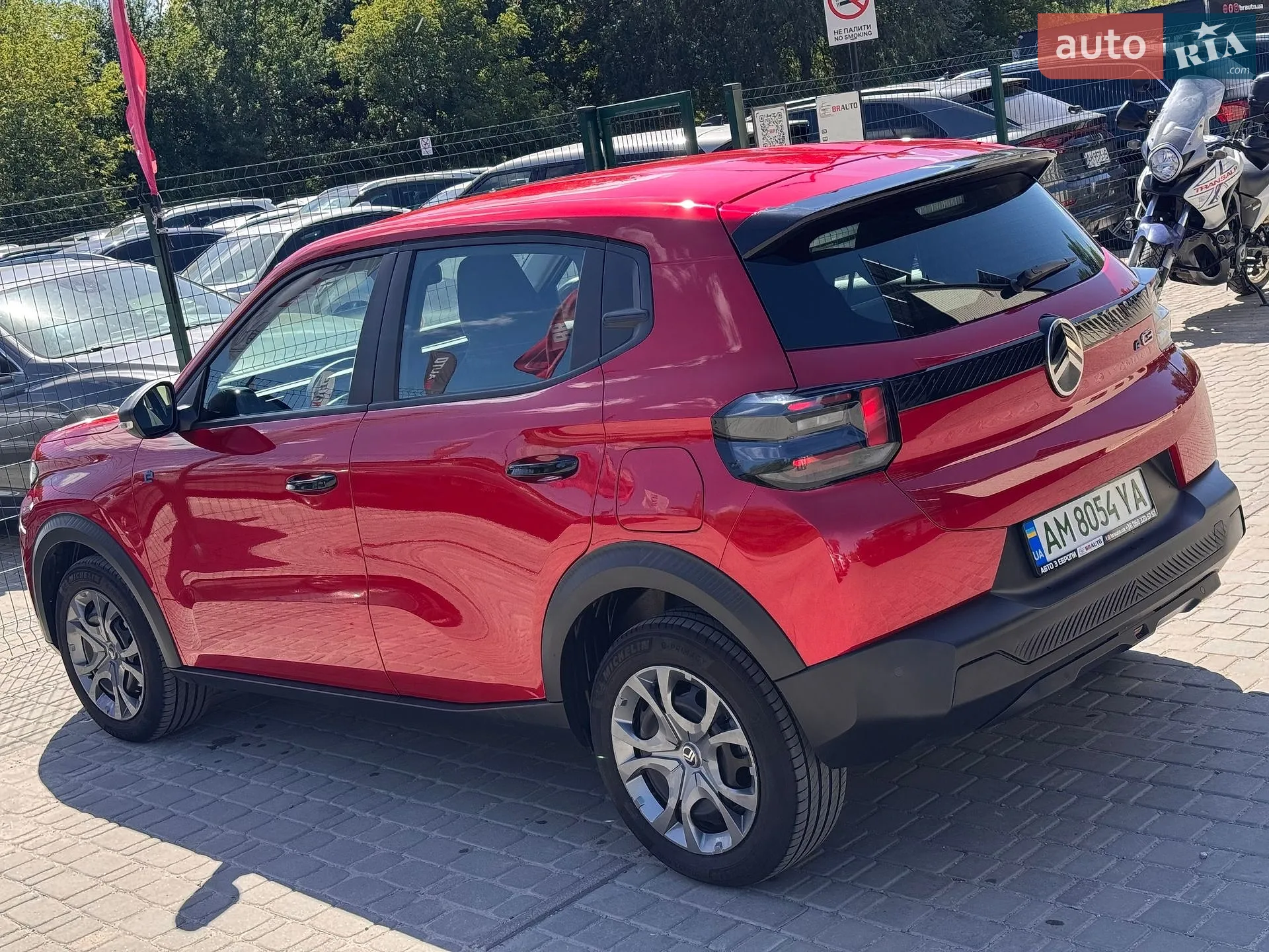 2024 Citroen C3 - мініатюра 20