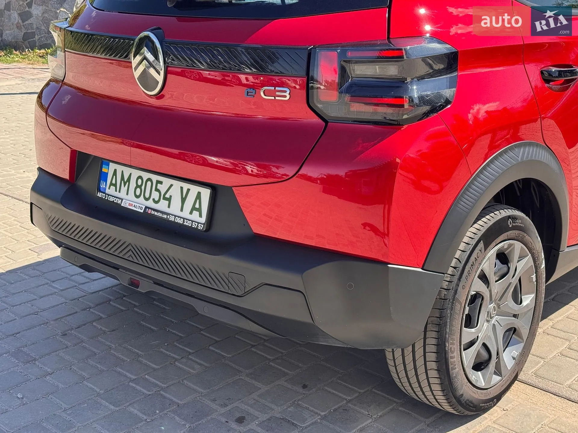 2024 Citroen C3 - мініатюра 22
