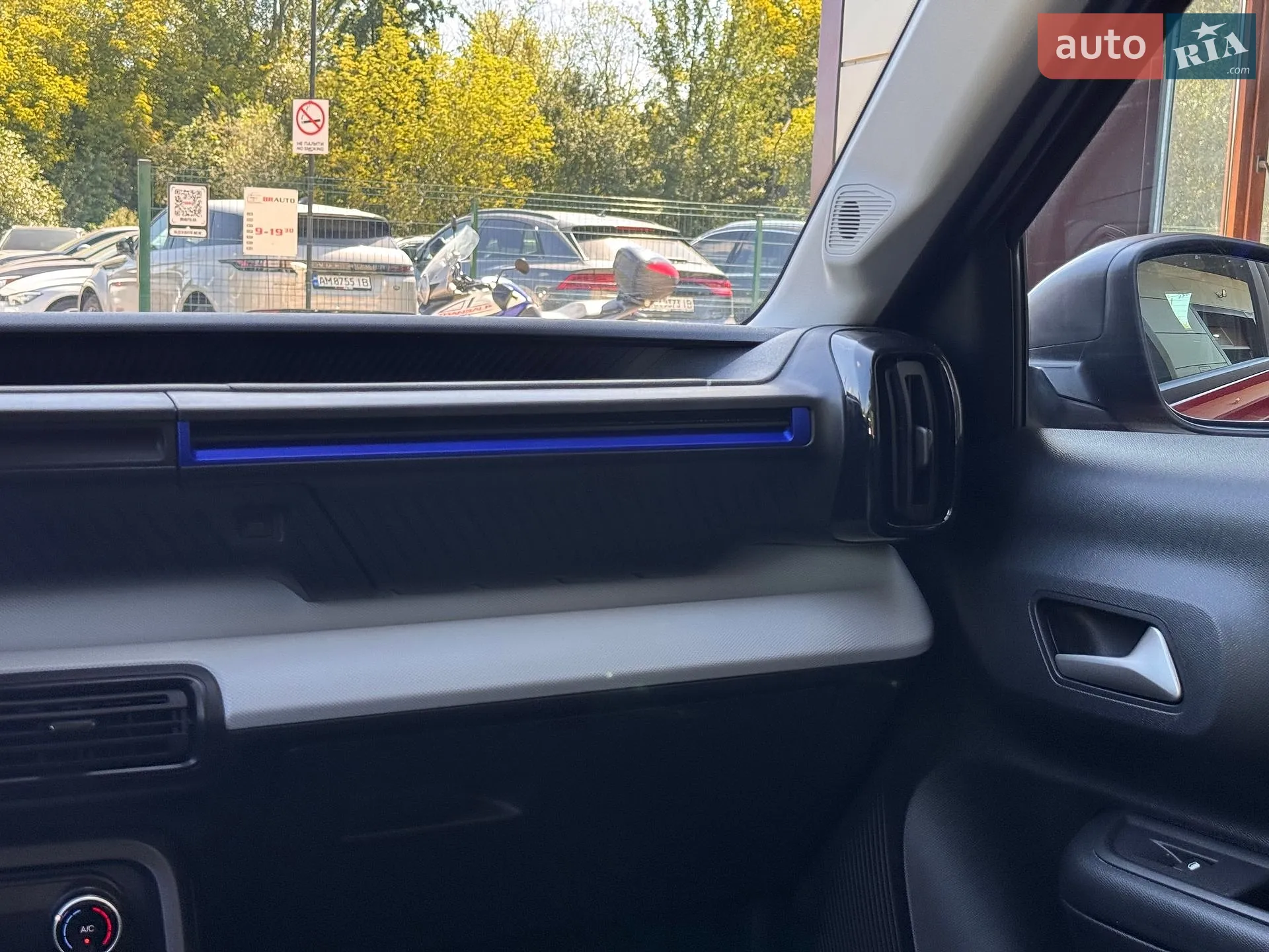 2024 Citroen C3 - мініатюра 54