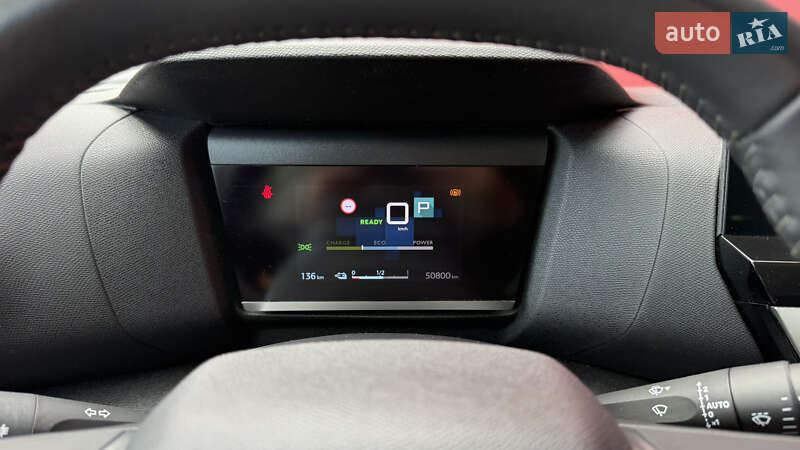 Хэтчбек Citroen e-C4 2023 в Киеве фото 28 Хэтчбек Citroen e-C4 2023 в Киеве