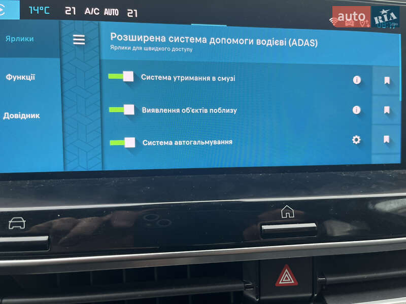 Хэтчбек Citroen e-C4 2023 в Шептицькому фото 20 Хэтчбек Citroen e-C4 2023 в Шептицькому