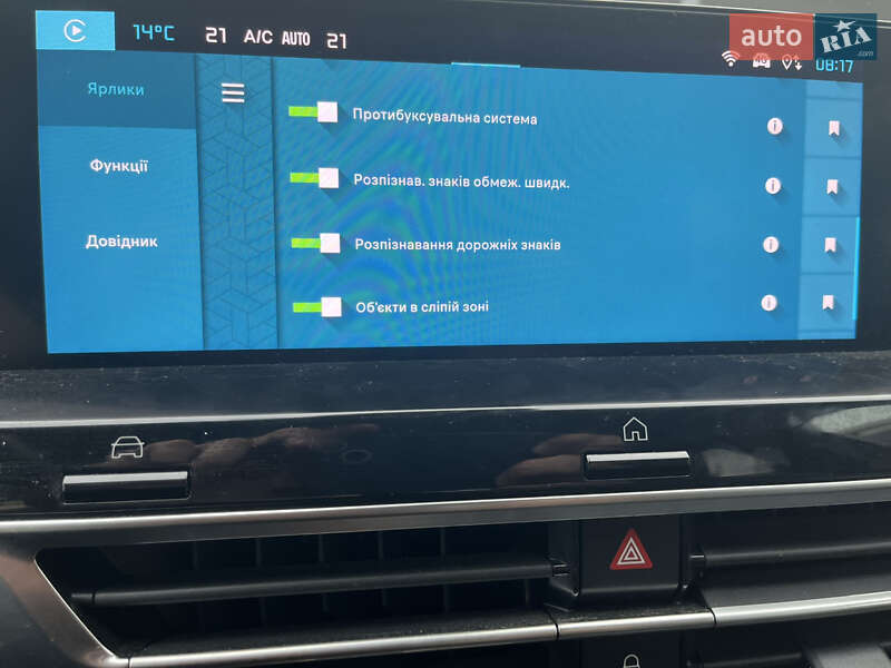 Хэтчбек Citroen e-C4 2023 в Шептицькому фото 25 Хэтчбек Citroen e-C4 2023 в Шептицькому