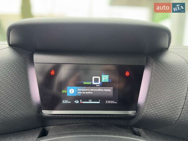 Хэтчбек Citroen e-C4 2022 в Львове