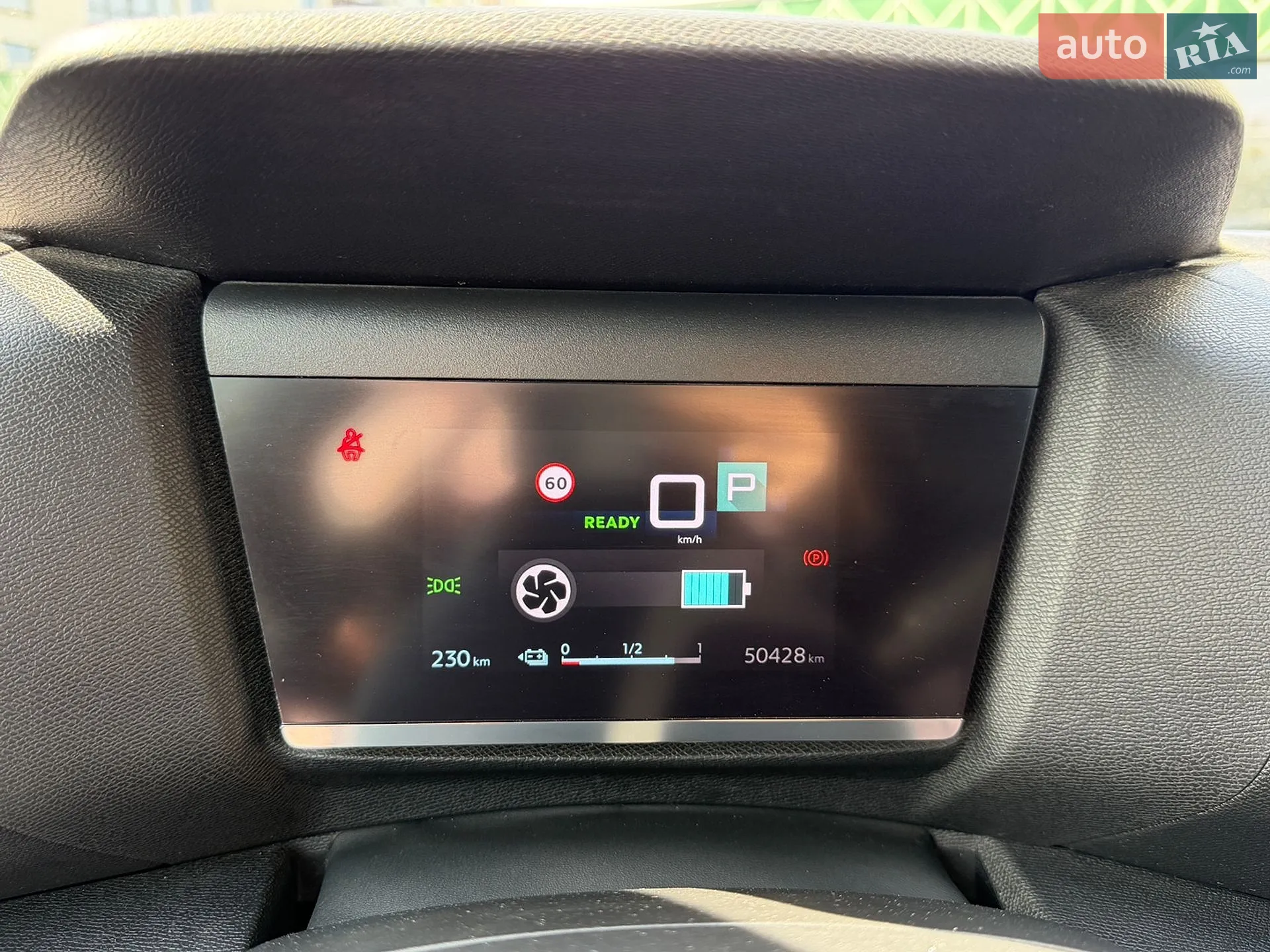 2021 Citroen C4 - мініатюра 10