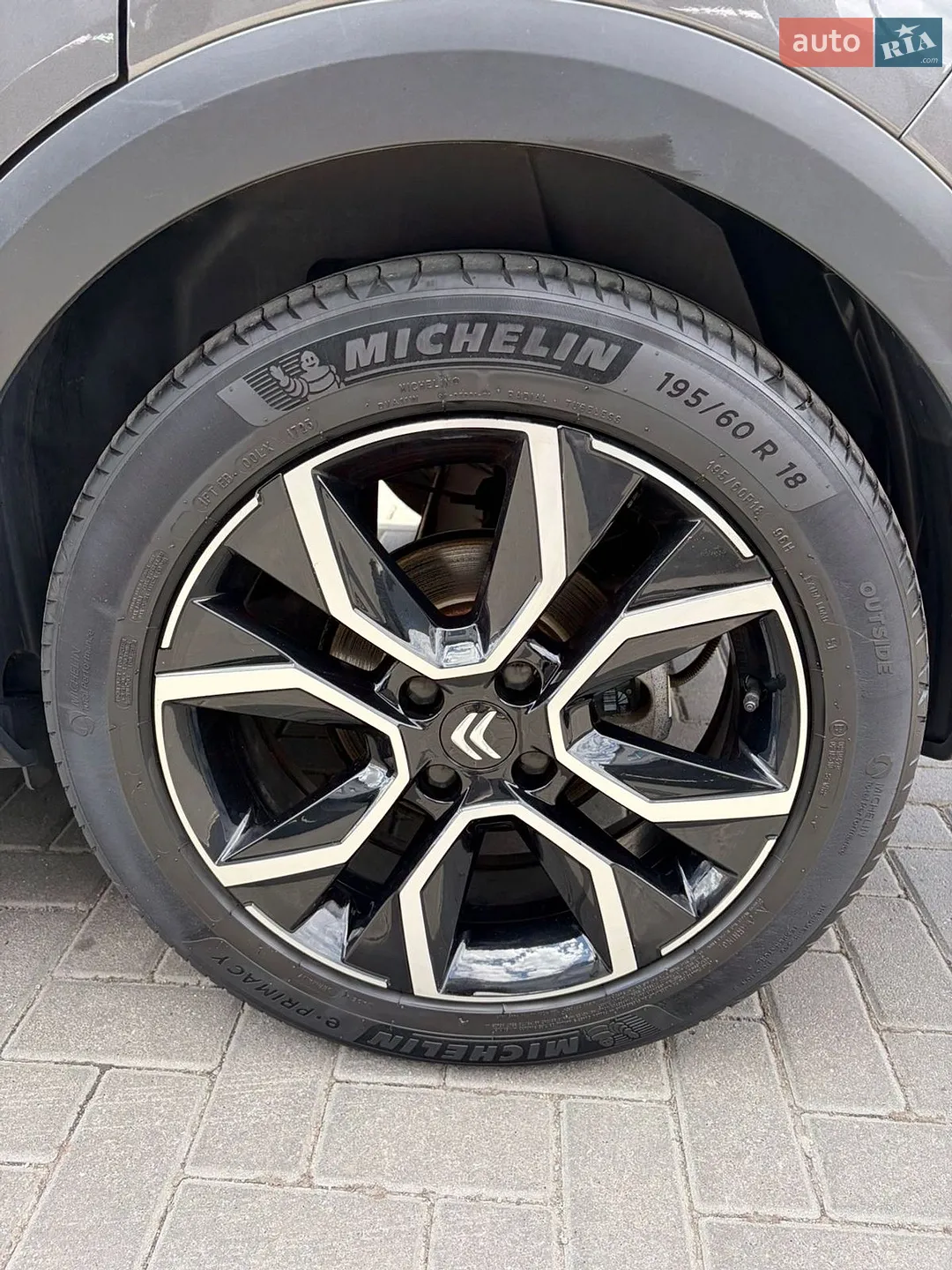 2023 Citroen C4 - мініатюра 16