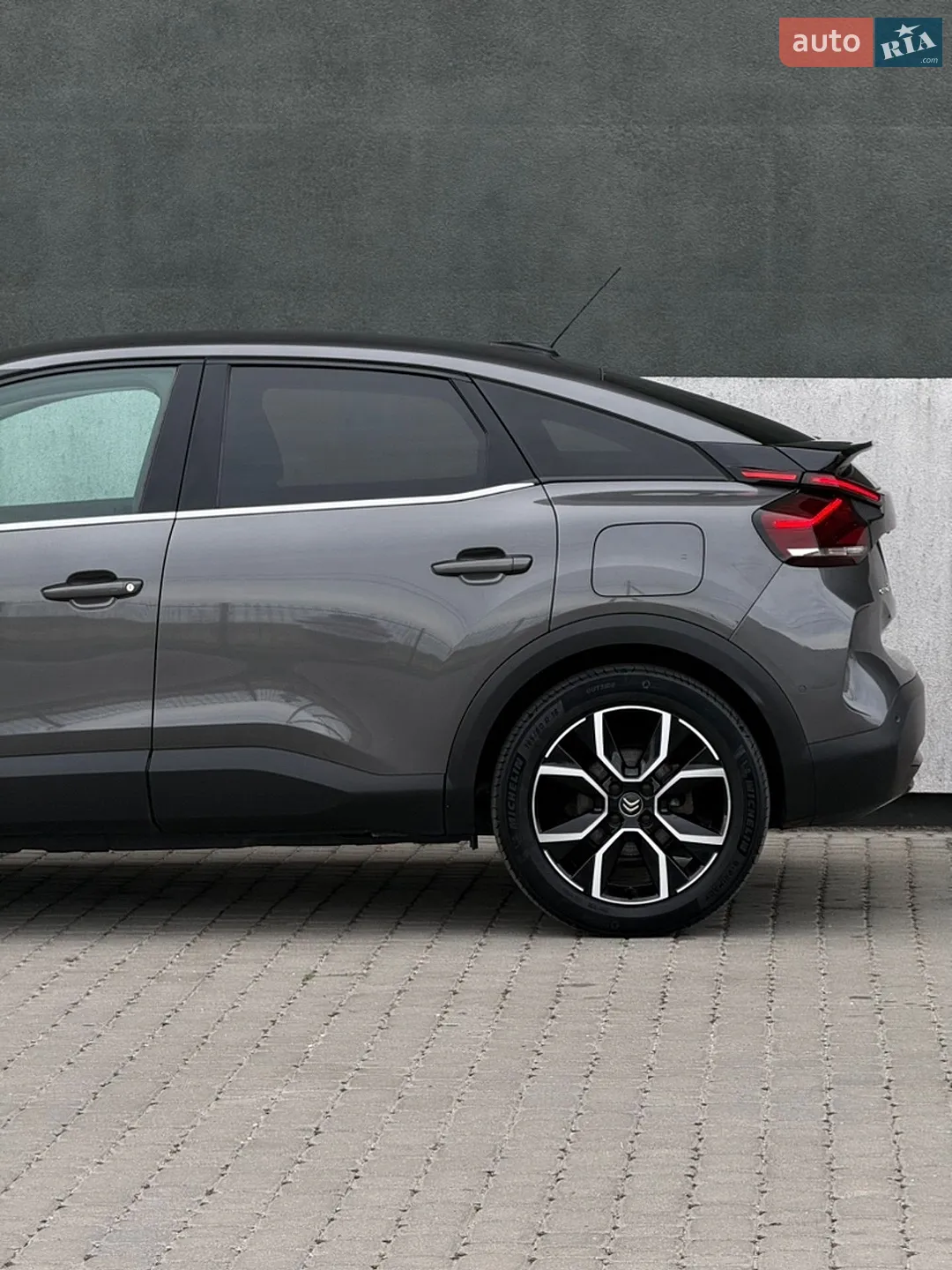 2020 Citroen C4 - мініатюра 34